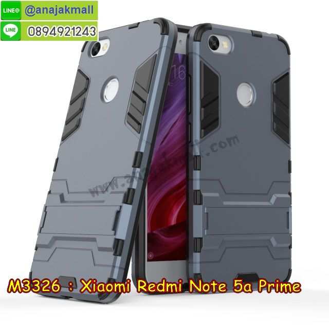 เคสสกรีน Xiaomi Note 5a,เซี่ยวมี่ Note 5a เคส,รับสกรีนเคสเซี่ยวมี่ Note 5a,เคสประดับ Xiaomi Redmi Note 5a,เคสหนัง Xiaomi Redmi Note 5a,เคสฝาพับ Xiaomi Redmi Note 5a,ยางกันกระแทก Note 5a,เครสสกรีนการ์ตูน Xiaomi Redmi Note 5a,Xiaomi Note 5a เคสประกบหัวท้าย,กรอบยางกันกระแทก Xiaomi Redmi Note 5a,เคสหนังลายการ์ตูนเซี่ยวมี่ Note 5a,เคสพิมพ์ลาย Xiaomi Redmi Note 5a,เคสไดอารี่เซี่ยวมี่ Note 5a,เคสหนังเซี่ยวมี่ Note 5a,พิมเครชลายการ์ตูน เซี่ยวมี่ Note 5a,เคสยางตัวการ์ตูน Xiaomi Redmi Note 5a,รับสกรีนเคส Xiaomi Redmi Note 5a,กรอบยางกันกระแทก Xiaomi Redmi Note 5a,เซี่ยวมี่ Note 5a เคส,เคสหนังประดับ Xiaomi Redmi Note 5a,เคสฝาพับประดับ Xiaomi Redmi Note 5a,ฝาหลังลายหิน Xiaomi Redmi Note 5a,เคสลายหินอ่อน Xiaomi Redmi Note 5a,หนัง Xiaomi Redmi Note 5a ไดอารี่,เคสตกแต่งเพชร Xiaomi Redmi Note 5a,เคสฝาพับประดับเพชร Xiaomi Redmi Note 5a,เคสอลูมิเนียมเซี่ยวมี่ Note 5a,สกรีนเคสคู่ Xiaomi Redmi Note 5a,Xiaomi Redmi Note 5a ฝาหลังกันกระแทก,สรีนเคสฝาพับเซี่ยวมี่ Note 5a,เคสทูโทนเซี่ยวมี่ Note 5a,เคสสกรีนดาราเกาหลี Xiaomi Redmi Note 5a,แหวนคริสตัลติดเคส Note 5a,เคสแข็งพิมพ์ลาย Xiaomi Redmi Note 5a,กรอบ Xiaomi Redmi Note 5a หลังกระจกเงา,เคสแข็งลายการ์ตูน Xiaomi Redmi Note 5a,เคสหนังเปิดปิด Xiaomi Redmi Note 5a,Note 5a กรอบกันกระแทก,พิมพ์ Note 5a,เคส Xiaomi Note 5a ประกบหน้าหลัง,กรอบเงากระจก Note 5a,ยางขอบเพชรติดแหวนคริสตัล เซี่ยวมี่ Note 5a,พิมพ์ Xiaomi Redmi Note 5a,พิมพ์มินเนี่ยน Xiaomi Redmi Note 5a,กรอบนิ่มติดแหวน Xiaomi Redmi Note 5a,เคสประกบหน้าหลัง Xiaomi Redmi Note 5a,เคสตัวการ์ตูน Xiaomi Redmi Note 5a,เคสไดอารี่ Xiaomi Redmi Note 5a ใส่บัตร,กรอบนิ่มยางกันกระแทก Note 5a,เซี่ยวมี่ Note 5a เคสเงากระจก,เคสขอบอลูมิเนียม Xiaomi Redmi Note 5a,เคสโชว์เบอร์ Xiaomi Redmi Note 5a,สกรีนเคส Xiaomi Redmi Note 5a,กรอบนิ่มลาย Xiaomi Redmi Note 5a,เคสแข็งหนัง Xiaomi Redmi Note 5a,ยางใส Xiaomi Redmi Note 5a,เคสแข็งใส Xiaomi Redmi Note 5a,สกรีน Xiaomi Redmi Note 5a,สกรีนเคสนิ่มลายหิน Note 5a,กระเป๋าสะพาย Xiaomi Redmi Note 5a คริสตัล,กรอบ Xiaomi Note 5a ประกบหัวท้าย,เคสแต่งคริสตัล Xiaomi Redmi Note 5a ฟรุ๊งฟริ๊ง,เคสยางนิ่มพิมพ์ลายเซี่ยวมี่ Note 5a,กรอบฝาพับเซี่ยวมี่ Note 5a ไดอารี่,เซี่ยวมี่ Note 5a หนังฝาพับใส่บัตร,เคสแข็งบุหนัง Xiaomi Redmi Note 5a,มิเนียม Xiaomi Redmi Note 5a กระจกเงา,กรอบยางติดแหวนคริสตัล Xiaomi Redmi Note 5a,เคสกรอบอลูมิเนียมลายการ์ตูน Xiaomi Redmi Note 5a,เกราะ Xiaomi Redmi Note 5a กันกระแทก,ซิลิโคน Xiaomi Redmi Note 5a การ์ตูน,กรอบนิ่ม Xiaomi Redmi Note 5a